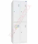 Dulap superior cusetat 2x2 (800x500x1800mm)