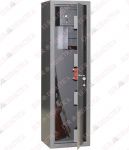 Seif Armament pentru 2 arme (350x250x1200mm)