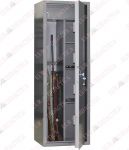 Seif Armament pentru 3 arme (550x400x1610mm)