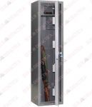 Seif Armament pentru 4 arme (400x300x1510mm)