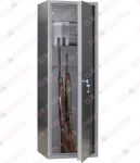 Seif Armament pentru 9 arme (550x400x1610mm)